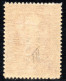 2784.GREECE.1912-1913 GREEK ADM.3 DR. HELLAS 247A,VLASTOS 263A ΕΛΛΗΝ ΚΗ ΧΩΡΙΣ Ι,ΜΗ - Unused Stamps