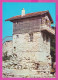 310203 / Bulgaria - Nessebar - Стара архитектура , Old House 1980 PC Bulgarie Bulgarien Bulgarije - Bulgarie