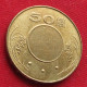 Taiwan China 50 $ 2007 W ºº - Taiwán