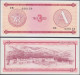 CUBA - 3 Pesos ND (1985) Serie A P# FX2 Foreign Exchange Certificate America Banknote - Edelweiss Coins - Cuba