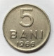 Roumanie - 5 Bani 1966 - Roumanie