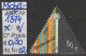 1989 - NIEDERLANDE - SM "Dezembermarke - Kerze" 50 C Mehrf. - O  Gestempelt - S.Scan (1374o 01-03 Nl) - Gebraucht