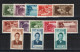 Vietnam - YV 1 à 13 N** MNH Luxe Complete , 1ere Serie Royaume - Vietnam