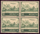 SUISSE - POSTE AERIENNE - F 29.PA  60C ALPSTEIN VARIETE TOIT BLANC DANS UN BLOC DE 4 - SANS CHARNIERE - Unused Stamps