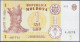 MOLDOVA - 1 Leu 2015 P# 21 Europe Banknote - Edelweiss Coins - Moldavie