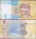 UKRAINE - 1 Hryvnia 2006 P# 116Aa Europe Banknote - Edelweiss Coins - Ukraine