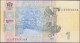 UKRAINE - 1 Hryvnia 2006 P# 116Aa Europe Banknote - Edelweiss Coins - Ucraina