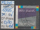 1990 - NIEDERLANDE - SM "Dez.marke-Inschrift " 50 C Mehrf. - O  Gestempelt - S.Scan (1395o 01-02 Nl) - Oblitérés