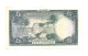 Rhodesia Five Pounds Dated 12 Nov 1964 QEII P-29 Good Very Fine - Rhodésie