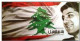 Lebanon Liban 2015 New Commerative Cover Honoring President Bachir Gemayel With 2010 Issued Stamp - Liban - Lebanon