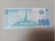 Billete Nicaragua, 100 Córdobas, Año 2007, Serie A - Nicaragua