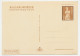 Postal Stationery Greece 1941 Dying Warrior - Archaeology