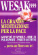 [MD9119] CPM - SERIE DI 4 CARTOLINE - WESSAK LA GRANDE MEDITAZIONE PER LA PACE - PERFETTE - Non Viaggiate - Exposiciones