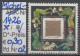1991 - NIEDERLANDE - SM "Dez.marke - Post Verbindet..." 55 C Mehrf. - O  Gestempelt - S.Scan (1426o 01-03 Nl) - Used Stamps