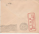 Japan Giappone 1933  -  Postgeschichte - Storia Postale - Histoire Postale - Brieven En Documenten