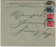 DENMARK 1899 LETTER SENT FROM FREDERICIA TO CHEMNITZ - Brieven En Documenten