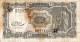 BILLET 10 PIASTRES EGYPTE - Egipto