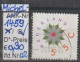 1992 - NIEDERLANDE - SM "Dez.marken-Weihnachtsstern Silber" 55 C Mehrf. - O  Gestempelt - S.Scan (1459 01-02 Nl) - Oblitérés