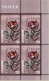 Liechtenstein 2024: In Stiller TRAUER (120 + 190) Eckrand-Blocks ** Postfrisch  MNH (DieMarke Li) - Unused Stamps