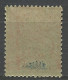SENEGAL N° 14 NEUF** LUXE SANS CHARNIERE / Hingeless / MNH - Unused Stamps