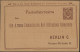 Berlin 1886 1888, 1897. 3 Entiers Postaux Poste Privée. Collecte De Fonds Pour Les Pauvres De La Communauté Juive Locale - Jewish