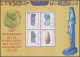969-995 Vatikan-Jahrgang 1989 Komplett, Postfrisch - Sonstige & Ohne Zuordnung