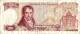 BILLET 100 GRECE - Greece