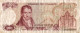 BILLET 100 GRECE - Griechenland