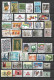 LOT + 200  TIMBRES OBLITERES TURQUIE - LIBAN - JORDANIE - SYRIE -PAKISTAN - IRAK - IRAN - PROVINCES RUSSES  100% SCANNES - Asia (Other)