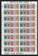 165b - YAR (nord Yemen) MNH ** N° 818 / 823 A Gold Jeux Olympiques (winter Olympic Games) GRENOBLE Feuilles (sheets) - Winter 1972: Sapporo