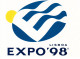 Portugal-1998-4 Entiers Postaux -EXPO 98 à Lisboa-Lisbonne-3 Neufs Et Un Oblitéré  De Porta Do Mar - Postal Stationery