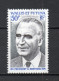 WALLIS ET FUTUNA N° 189   NEUF SANS CHARNIERE COTE 8.70€    PRESIDENT POMPIDOU  VOIR DESCRIPTION - Neufs