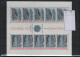 Monaco Michel Cat.No. Mnh/** 1794/1795 + Sheet 35 - Neufs