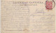 1914 UKRAINE Russia Rovno  Real School. Censorship. Suvorin No. 2 - Ukraine