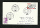 Lettre Paris 26/5/1990 Avec N° 2236 Et 2184 Rugby Finale Championnat De France  Agen/Racing Club De France  Cachets TB - Rugby