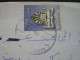 LEBANON LIBAN Envelope Register Beyrouth - Líbano