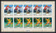 Manama - 3051a/ N° 354/359 A Jeux Olympiques (olympic Games) Sappro 72 ** MNH Feuille Sheets Bob Hockey Ski - Hiver 1972: Sapporo