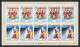 Manama - 3051a/ N° 354/359 A Jeux Olympiques (olympic Games) Sappro 72 ** MNH Feuille Sheets Bob Hockey Ski - Inverno1972: Sapporo