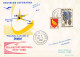 AE-1 - 1ère Liaison Francfort-Bruxelles-New York Du 7.5.1958 - Autres - Europe