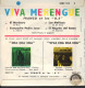 FRANCO ET LES G 5 - VIVA MERENGUE  - FR EP -  EL MARINERO + 3 - World Music