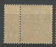 SENEGAMBIE ET NIGER N° 13 NEUF** LUXE SANS CHARNIERE  / Hingeless / MNH - Unused Stamps