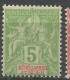 SENEGAMBIE ET NIGER N° 4 NEUF** LUXE SANS CHARNIERE  / Hingeless / MNH - Neufs