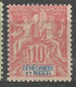 SENEGAMBIE ET NIGER N° 5 NEUF** LUXE SANS CHARNIERE  / Hingeless / MNH - Ungebraucht