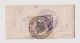 Bulgaria Bulgarie Bulgarien Cover Ww1-1916 Civil Censored SVISHTOV With 10St. FERDINAND Stamp (66224) - Guerra