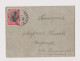 Bulgaria Bulgarie Bulgarien 1907 Cover With 10St. FERDINAND Stamp Sent TETEVEN To Radomir (66277) - Briefe U. Dokumente
