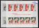 Delcampe - Monaco Michel Cat.No. CEPT Issues Mnh/** 1962 - 2001 - Lots & Serien