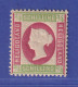 Helgoland 1873 Queen Victoria 3/4 Schilling  Mi-Nr. 9 Postfrisch ** - Héligoland