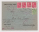 Bulgaria BANK BULGARIAN CREDIT Registered Cover TIRNOVO 1945 With Topic Stamps King BORIS 4x2Lv.+1Lv. (68711) - Storia Postale