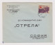 Bulgaria Bulgarian Commerce Cover 1946 With Topic Stamp 4Lv. RED CROSS WOUNDED SOLDIER, Sent Bourgas To Sofia (68714) - Storia Postale