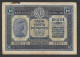 Occupazione Austriaca Del Veneto - Buono Di Cassa Circolato Da 10 Lire P-M6 - 1918 - Austrian Occupation Of Venezia